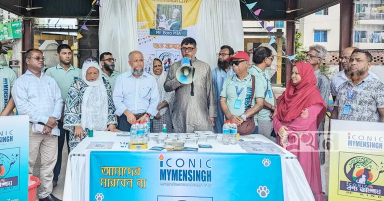 এনিম্যাল ফিডিং জোনের উদ্বোধন